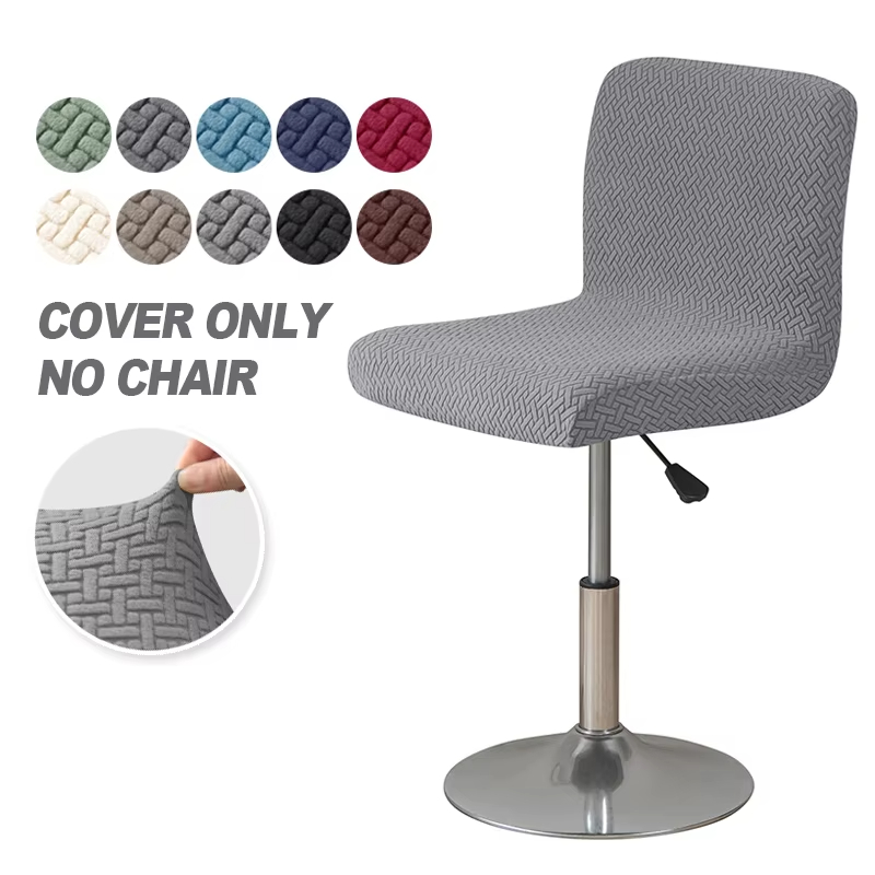 Home Bar Lounge - Jacquard banqueta de barra capa de